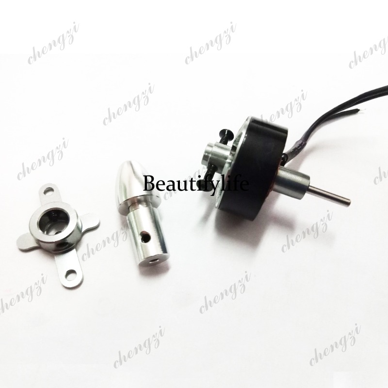 Drone Motor - Motor sin escobillas para avión modelo