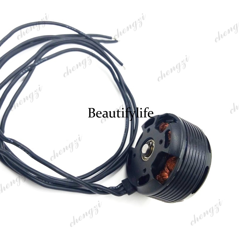 Motor DC sin escobillas para d - Drone Motor reseña y precio