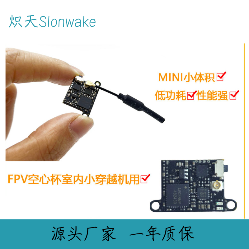 Transmisor FPV Slonwake 5,8G 4 - Drone Transmitter reseña y precio