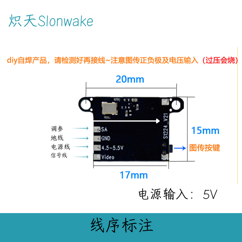 Transmisor FPV Slonwake 5,8G 4 - Drone Transmitter reseña y precio