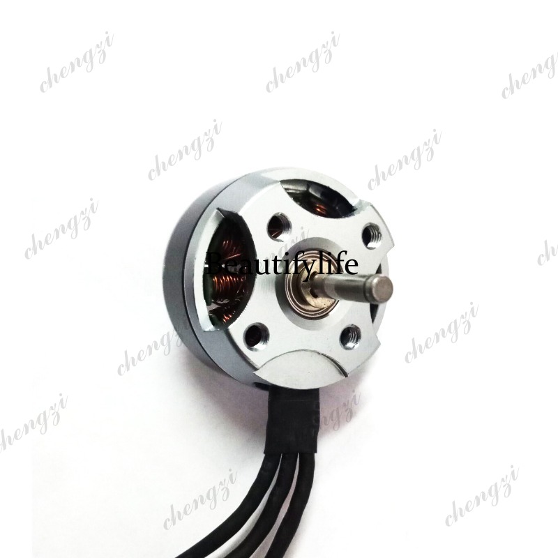 Motor sin escobillas para avió - Drone Motor reseña y precio